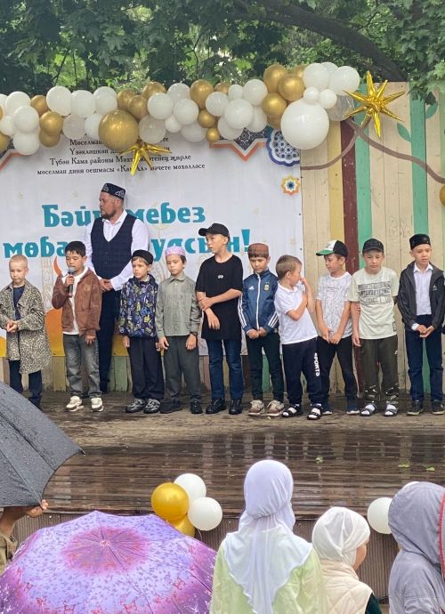 Семейный праздник Курбан-байрам прошёл в сквере «Молодёжный»
