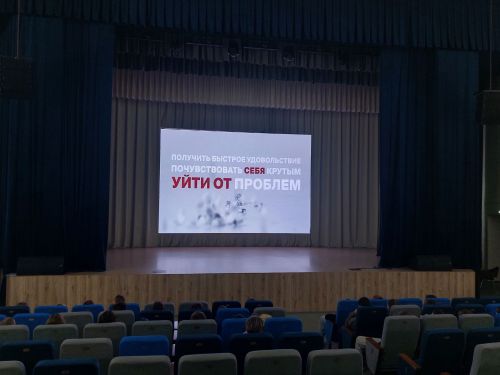 «Скажем наркотикам — нет!»: В Камских Полянах прошла профилактическая акция для школьников
