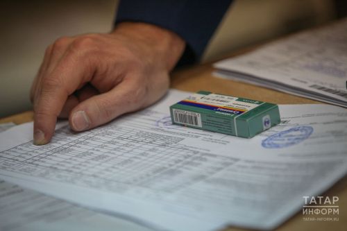 Льготники Татарстана могут вернуть право на бесплатные лекарства до 1 октября