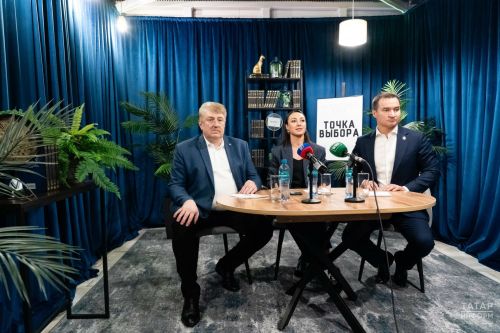В Казани открылось общественное пространство «Точка выбора»