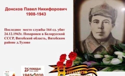 Два бойца из одной семьи: помним их подвиг