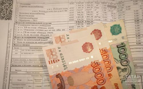 Новости законодательства с 1 июля: соцвклады, ЖКХ и другие изменения
