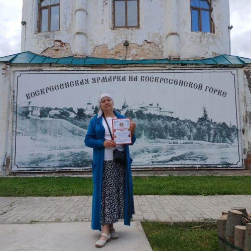 Педагог из ЦДТ «Радуга» приняла участие в Воскресенской ярмарке