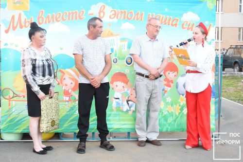 В Камских Полянах прошел яркий праздник двора