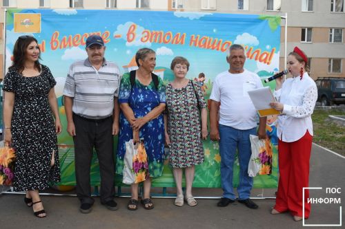 В Камских Полянах прошел яркий праздник двора