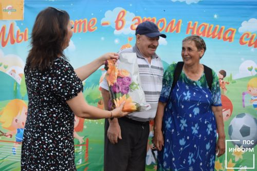 В Камских Полянах прошел яркий праздник двора