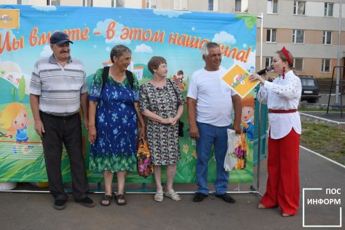 В Камских Полянах прошел яркий праздник двора