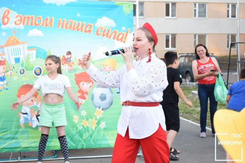 В Камских Полянах прошел яркий праздник двора