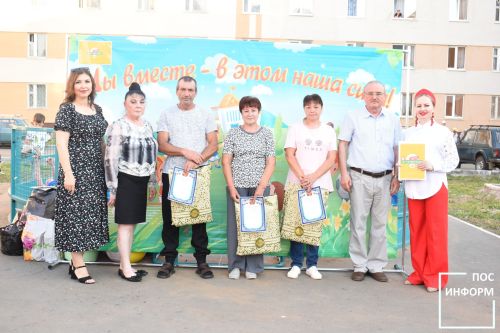 В Камских Полянах прошел яркий праздник двора