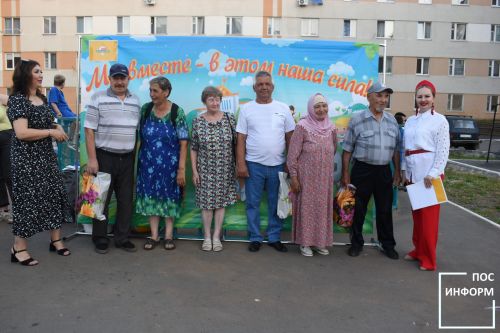 В Камских Полянах прошел яркий праздник двора