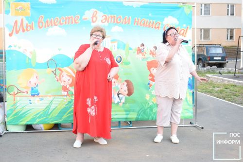 В Камских Полянах прошел яркий праздник двора