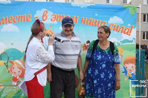 В Камских Полянах прошел яркий праздник двора