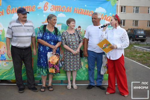 В Камских Полянах прошел яркий праздник двора
