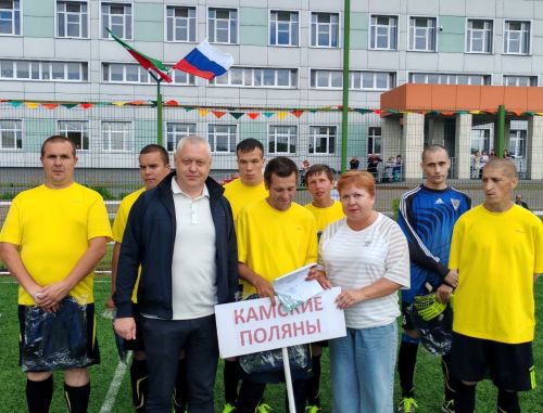 Мини-футбол среди получателей социальных услуг домов-интернатов