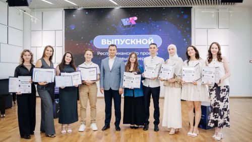 1185 заданий, проведено 101 мероприятие с охватом более 3200 человек: подвели итоги 16-го сезона Республиканского проекта «Кадровый резерв»