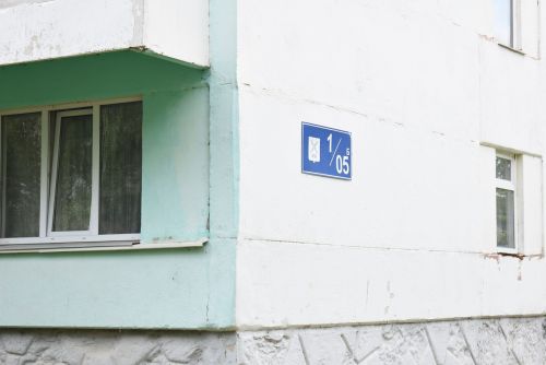 В Камских Полянах вновь прошел комиссионный обход многоквартирных домов