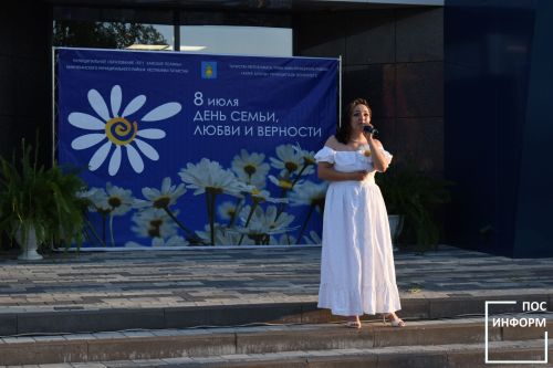 Праздник семьи, любви и верности состоялся в Камских Полянах