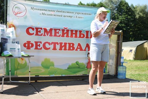 Яркий и солнечный семейный фестиваль состоялся в Камских Полянах