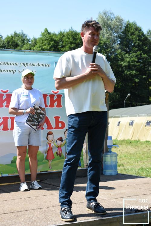 Яркий и солнечный семейный фестиваль состоялся в Камских Полянах