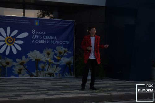 Праздник семьи, любви и верности состоялся в Камских Полянах