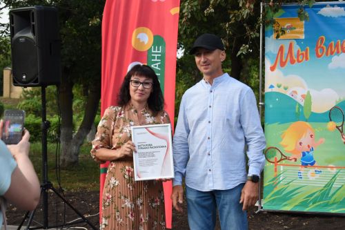 Праздник обновленного двора для жителей Камских Полян