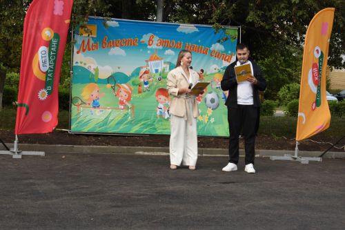 Праздник обновленного двора для жителей Камских Полян