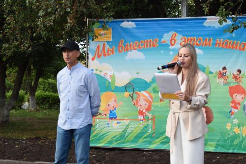 Праздник обновленного двора для жителей Камских Полян