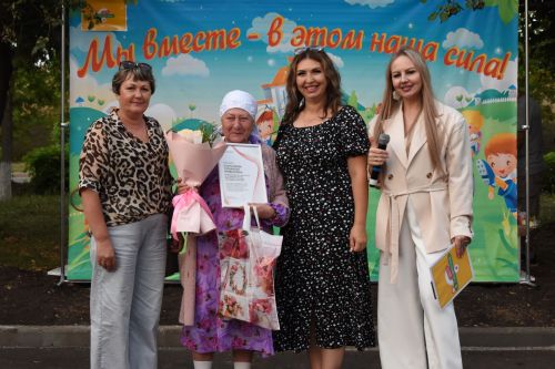 Праздник обновленного двора для жителей Камских Полян