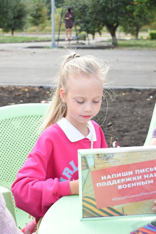 Праздник обновленного двора для жителей Камских Полян