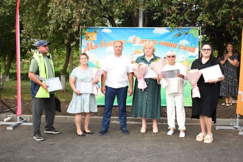 Праздник обновленного двора для жителей Камских Полян