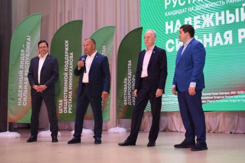 Яркий и летний фестиваль состоялся в Камских Полянах