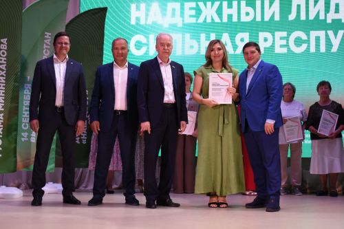 Яркий и летний фестиваль состоялся в Камских Полянах