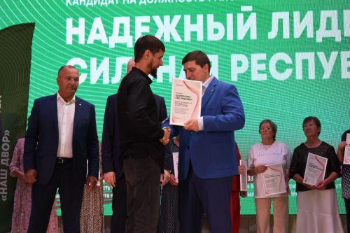 Яркий и летний фестиваль состоялся в Камских Полянах
