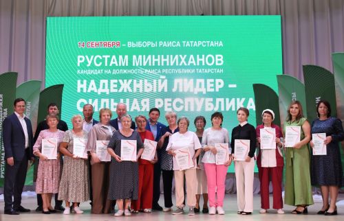 Яркий и летний фестиваль состоялся в Камских Полянах
