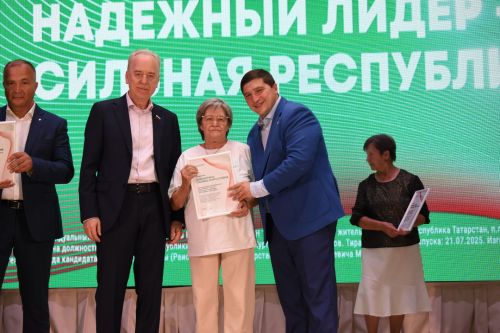 Яркий и летний фестиваль состоялся в Камских Полянах
