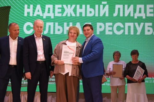 Яркий и летний фестиваль состоялся в Камских Полянах