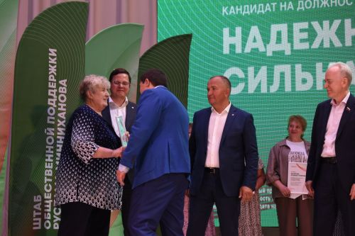 Яркий и летний фестиваль состоялся в Камских Полянах