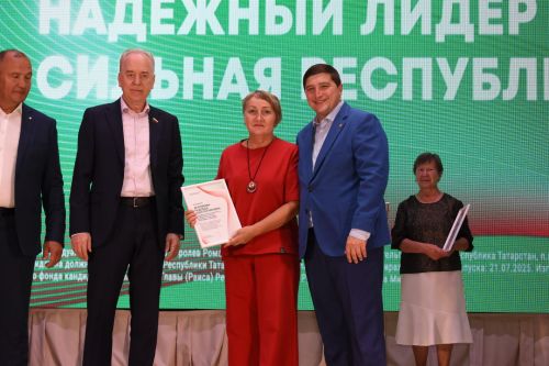 Яркий и летний фестиваль состоялся в Камских Полянах