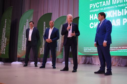 Яркий и летний фестиваль состоялся в Камских Полянах
