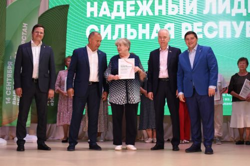 Яркий и летний фестиваль состоялся в Камских Полянах