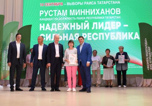 Яркий и летний фестиваль состоялся в Камских Полянах
