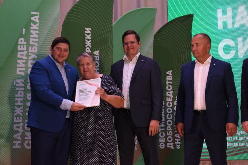 Яркий и летний фестиваль состоялся в Камских Полянах