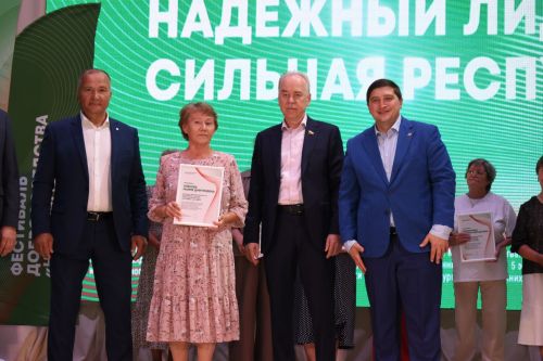 Яркий и летний фестиваль состоялся в Камских Полянах