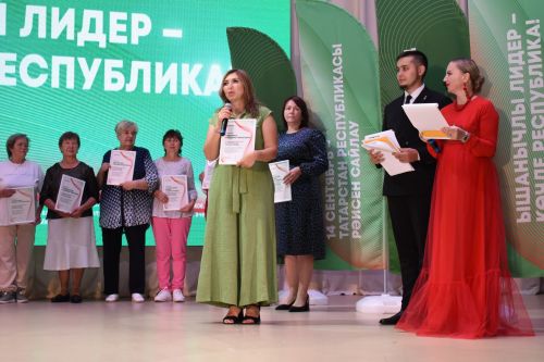 Яркий и летний фестиваль состоялся в Камских Полянах