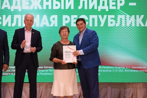 Яркий и летний фестиваль состоялся в Камских Полянах