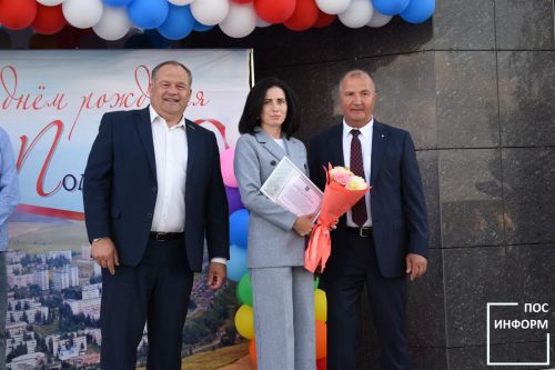 Камские Поляны отметили день рождения