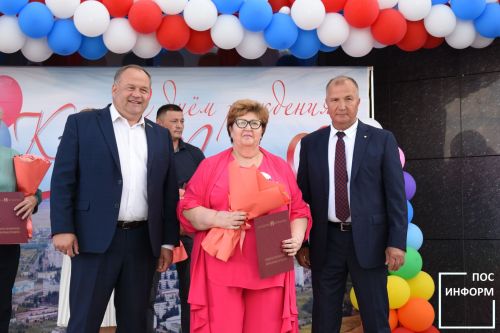 Камские Поляны отметили день рождения