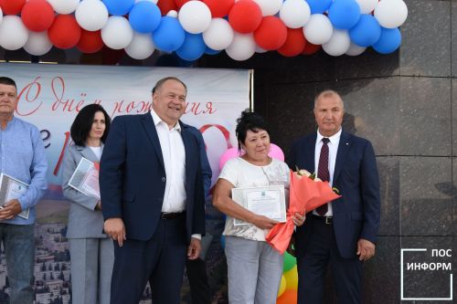 Камские Поляны отметили день рождения