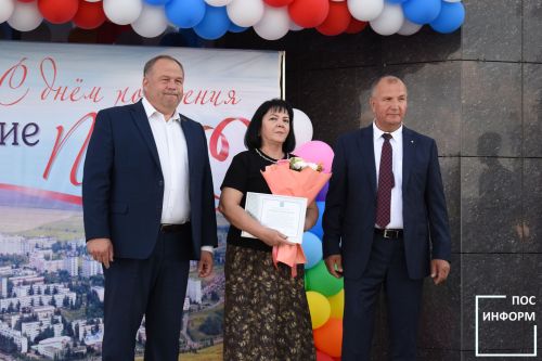 Камские Поляны отметили день рождения