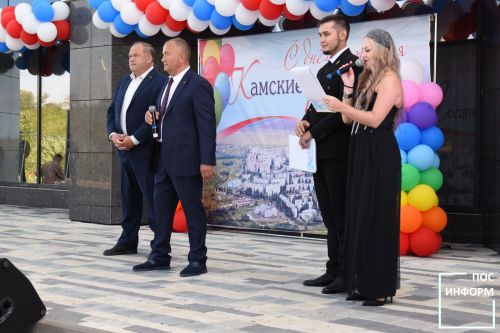 Камские Поляны отметили день рождения